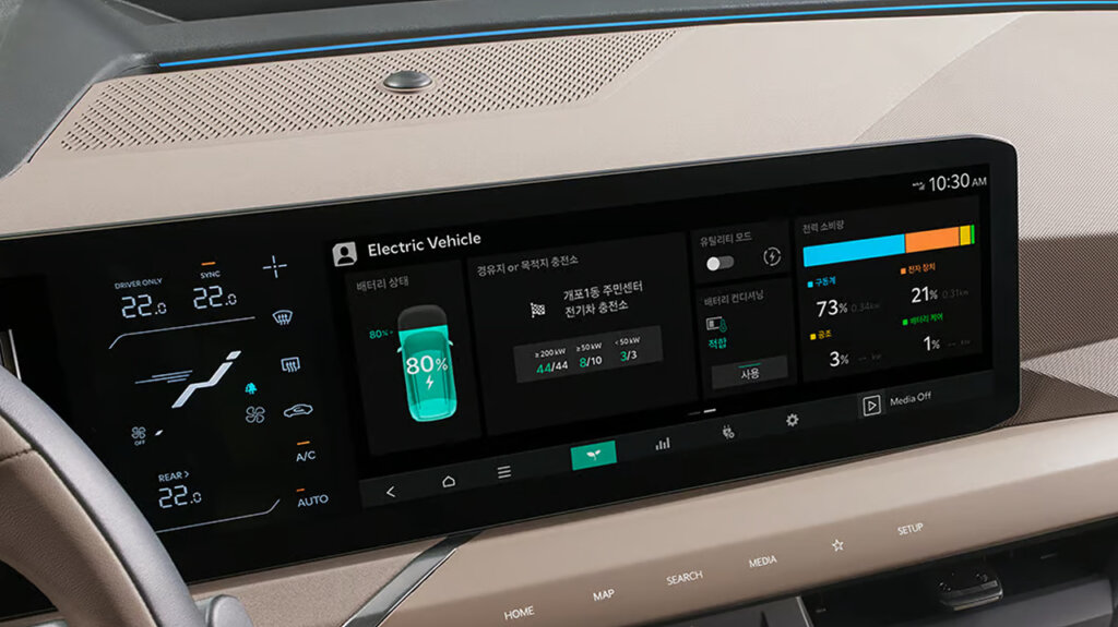 "EV5 INTERIOR"